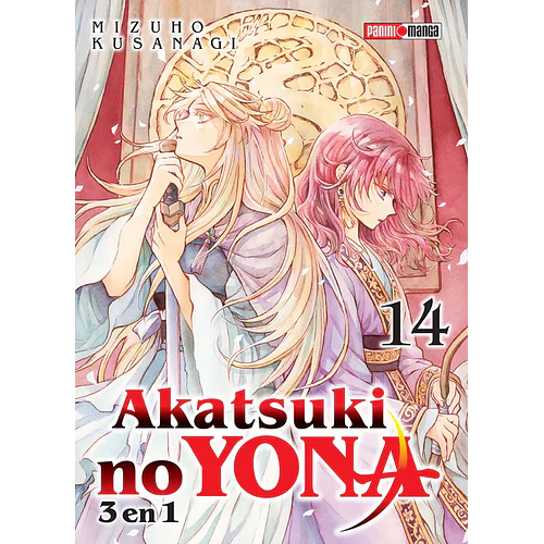 AKATSUKI NO YONA 14