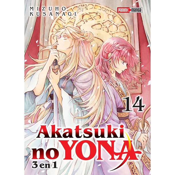 AKATSUKI NO YONA 14