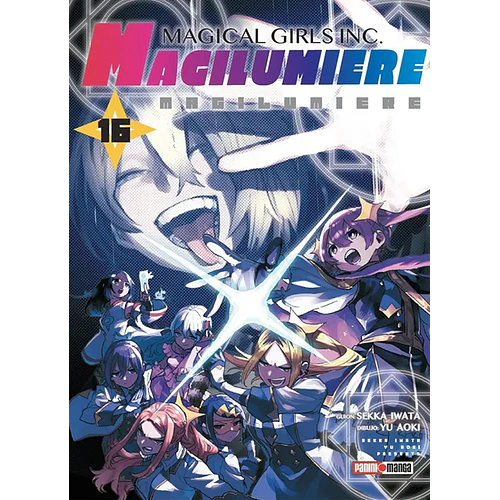MAGILUMIERE - MAGICAL GIRLS INC. 16