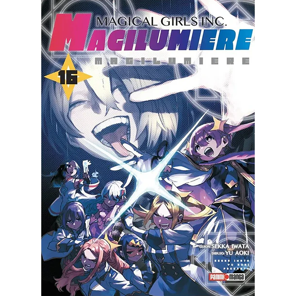 MAGILUMIERE - MAGICAL GIRLS INC. 16