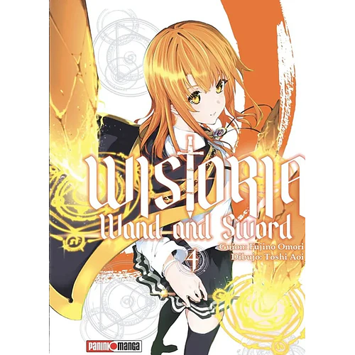 TSUE TO TSURUGI NO WISTORIA 04