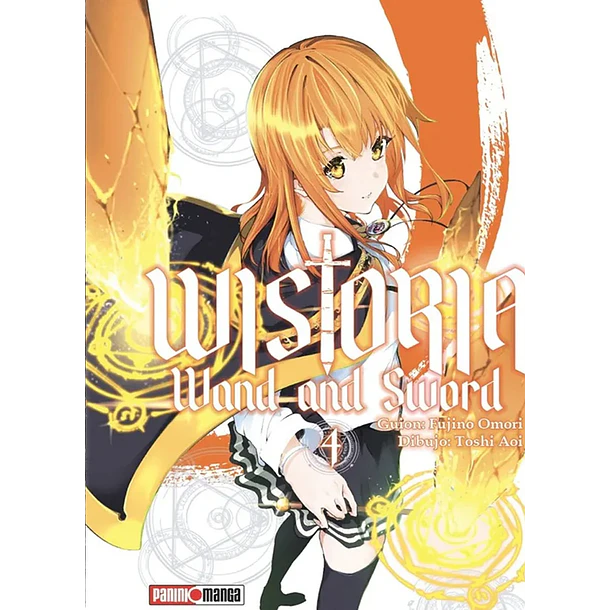 TSUE TO TSURUGI NO WISTORIA 04