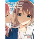 I WANT TO LOVE YOU TILL YOUR DYING DAY 02