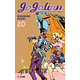 JOJO'S - JOJOLION 20