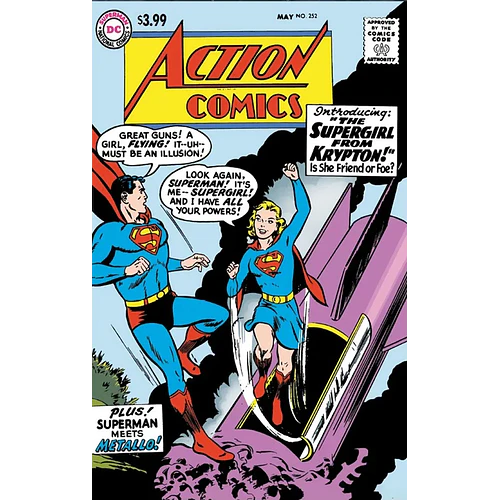 SUPERGIRL (FACSIMILE)