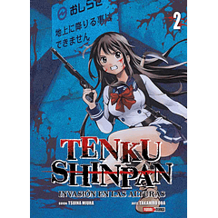 TENKU SHINPAN 02