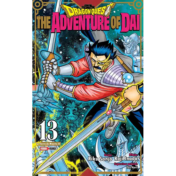 DRAGON QUEST 13
