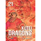 KUTEI DRAGONS 21