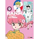 RANMA 1/2 (WIDEBAN EDITION) 09