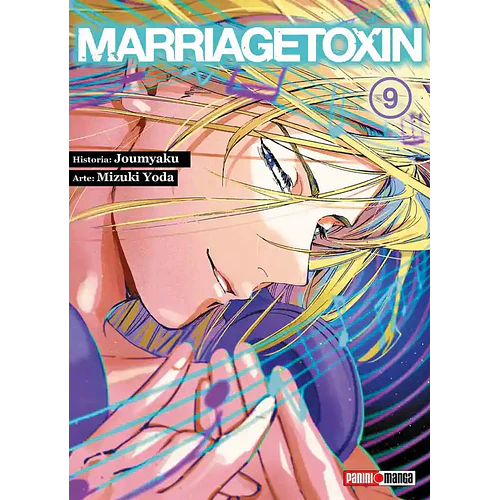 MARRIAGETOXIN 09