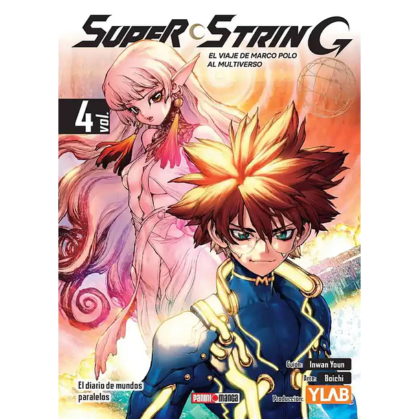 SUPER STRING 04