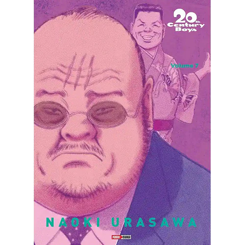 20TH CENTURY BOYS (KANZENBAN) 07