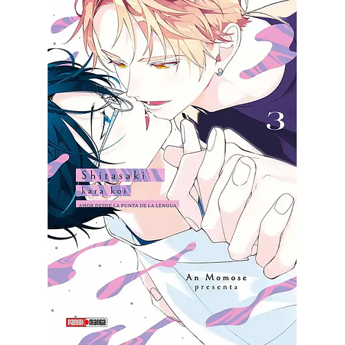 SHITASAKI KARA KOI 03