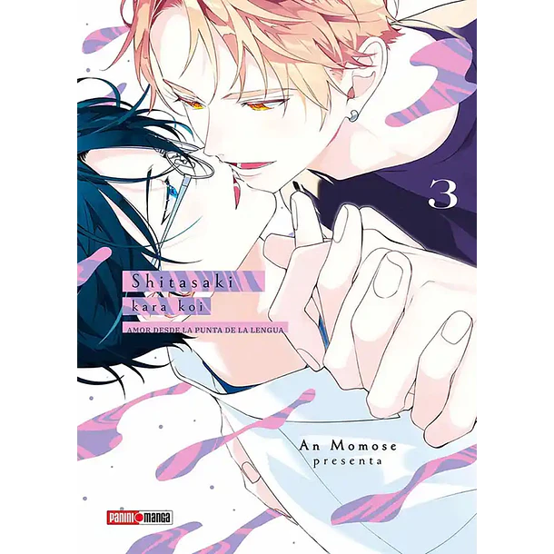SHITASAKI KARA KOI 03