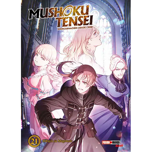 MUSHOKU TENSEI (NOVELS) 21