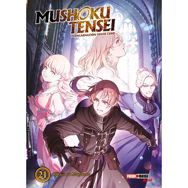 MUSHOKU TENSEI (NOVELS) 21