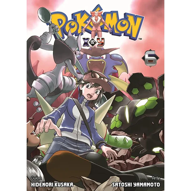 POKEMON ADVENTURES X-Y 06