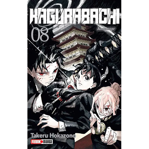 KAGURABACHI 08