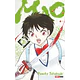 MAO 26