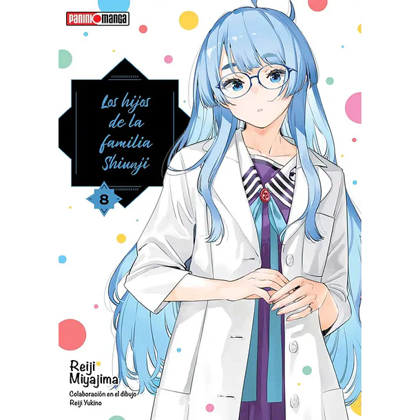 LOS HIJOS DE LA FAMILIA SHIUNJI 08