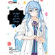 LOS HIJOS DE LA FAMILIA SHIUNJI 08