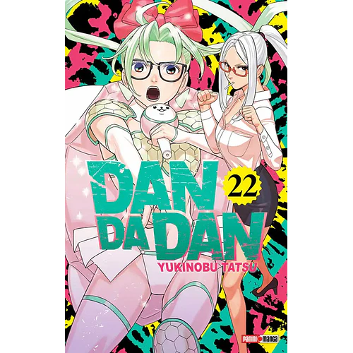 DANDADAN 22