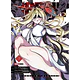 GOBLIN SLAYER 17