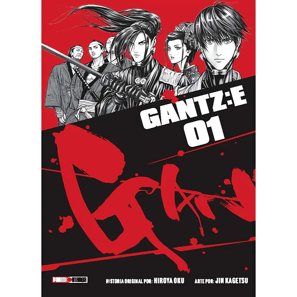 GANTZ: E 01