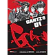 GANTZ: E 01