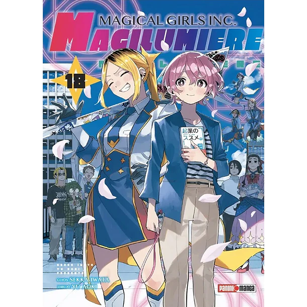 MAGILUMIERE - MAGICAL GIRLS INC. 18
