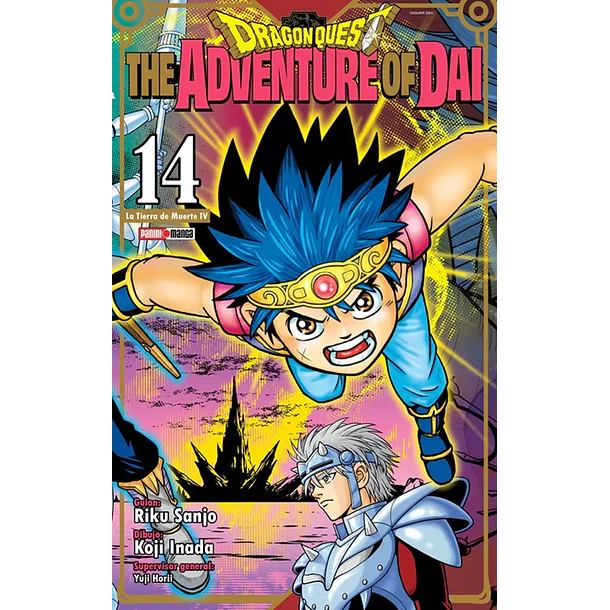 DRAGON QUEST 14