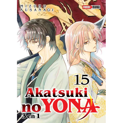 AKATSUKI NO YONA 15