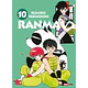 RANMA 1/2 (WIDEBAN EDITION) 10