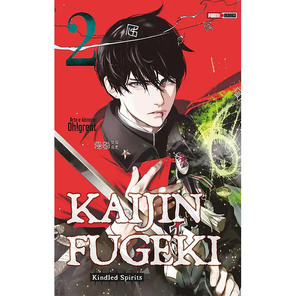 KAIJIN FUGEKI 02
