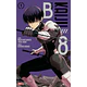 KAIJU NO.8 GO B SIDE - 01