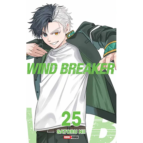 WIND BREAKER 25