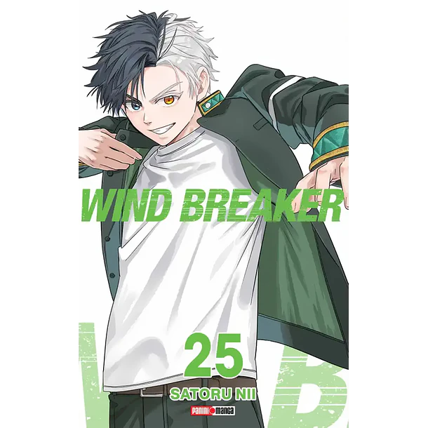 WIND BREAKER 25