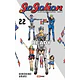 JOJO'S - JOJOLION 22