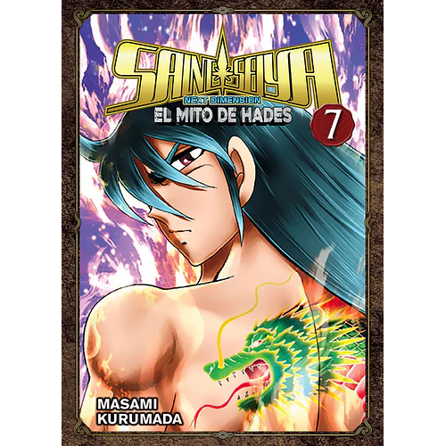 SAINT SEIYA - NEXT DIMENSION 07