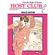 OURAN HIGH SCHOOL HOST CLUB (2 EN 1) - 01