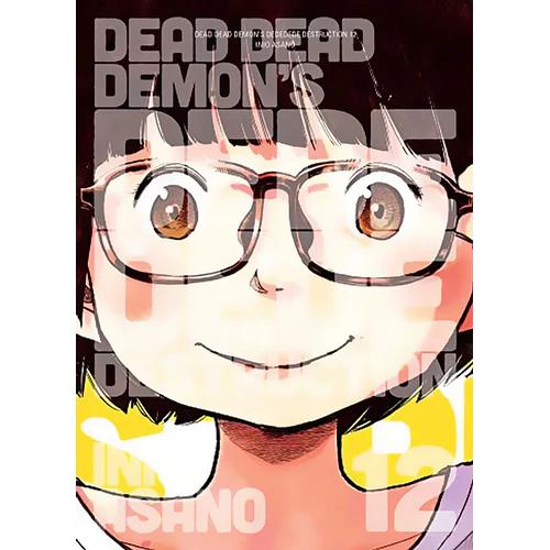 DEAD DEAD DEMONS 12