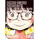 DEAD DEAD DEMONS 12