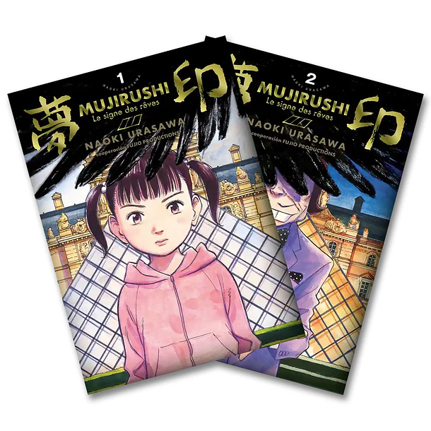 MUJIRUSHI LUX EDITION 01 - 02 (PACK)