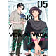 TRABAJO Y VIDA PRIVADA / KAISHA TO SHISEIKATSU ON/OFF - 05