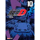 INITIAL D 10