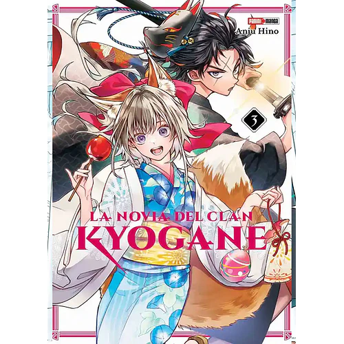 LA NOVIA DEL CLAN KYOGANE 03