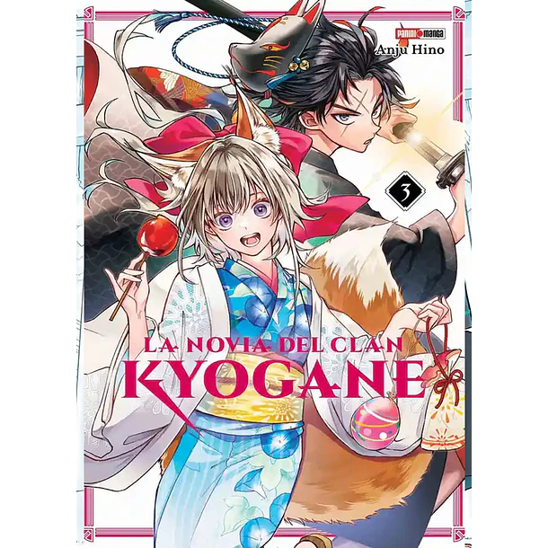 LA NOVIA DEL CLAN KYOGANE 03