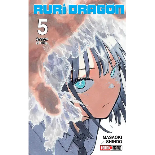 RURI DRAGON 05