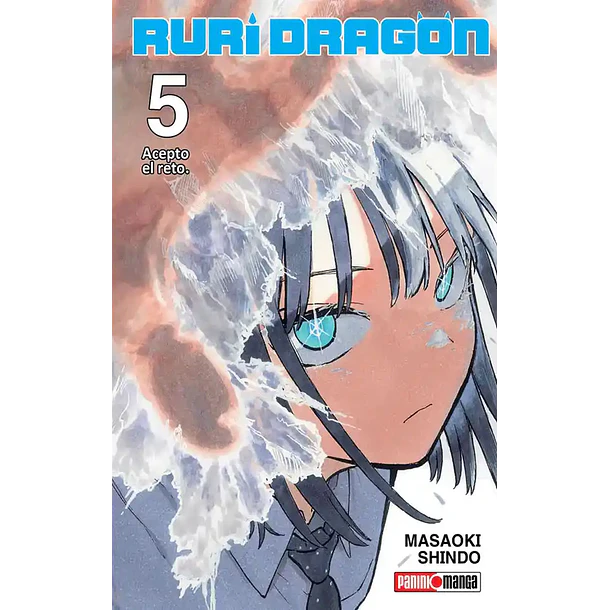 RURI DRAGON 05