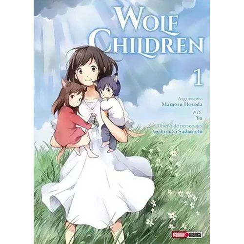 WOLF CHILDREN 01